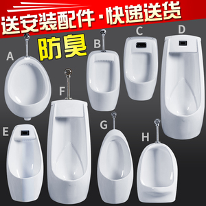 便衣警察 视频截图