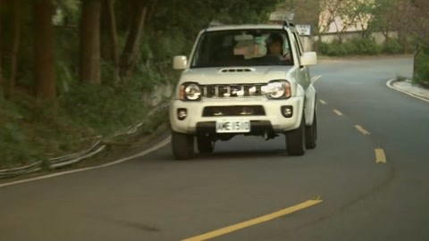 圍屋喜事 视频封面