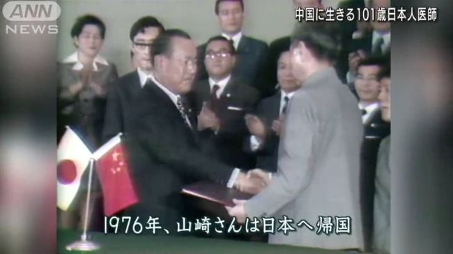 侏羅紀寵物曆險記：重返野外 视频封面