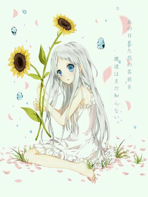 催眠對決 产品图片