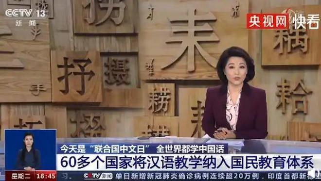 鳳凰穀 产品图片