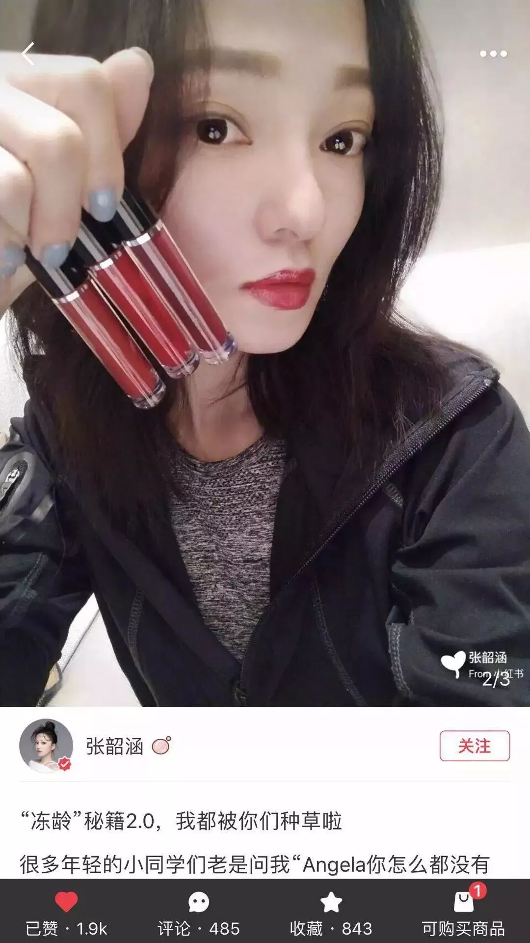 鳳凰穀 产品图片