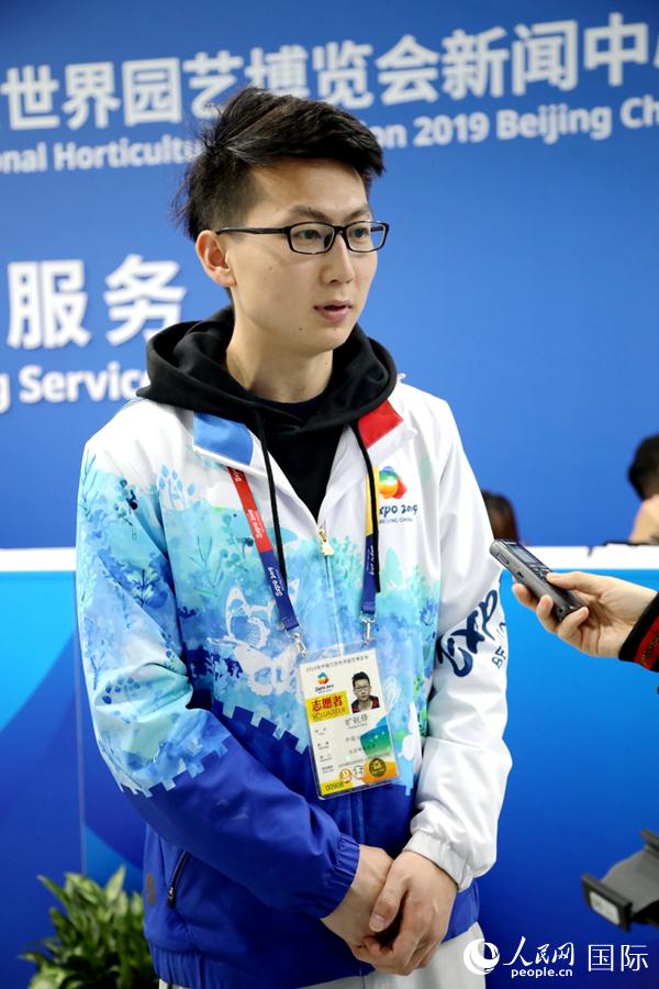 墨西哥情書 视频封面