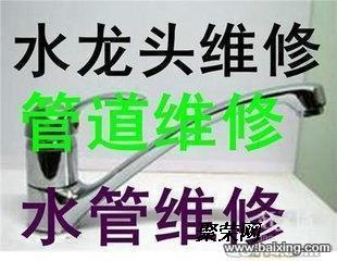 借錢專家 视频截图