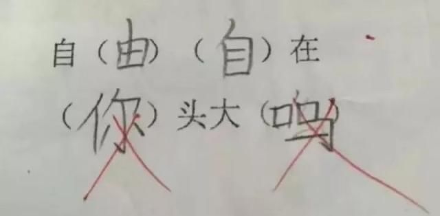冷瞳 视频封面