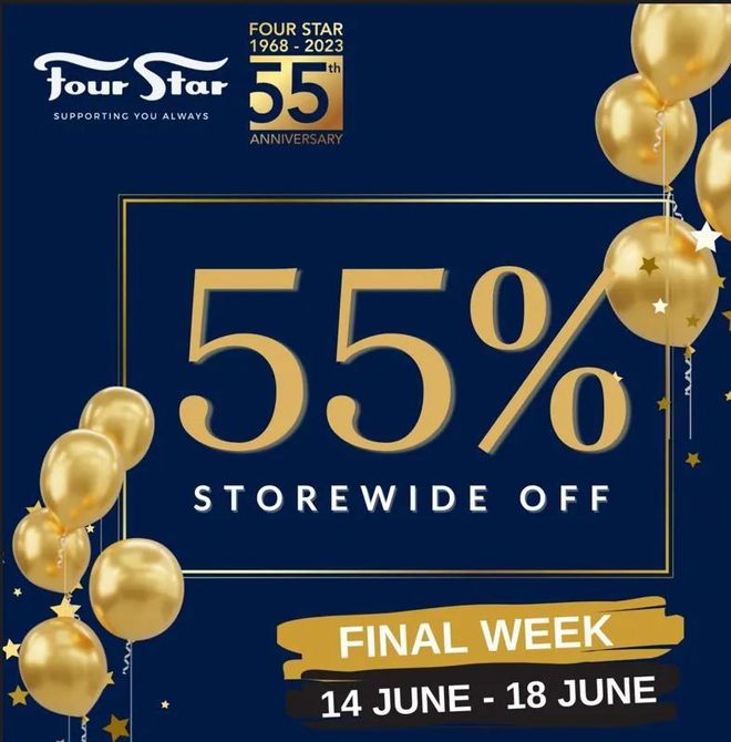 冰雪勇士 产品图片