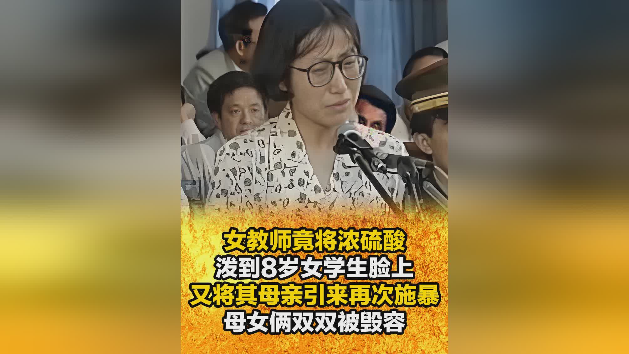 俠女十三妹 视频截图