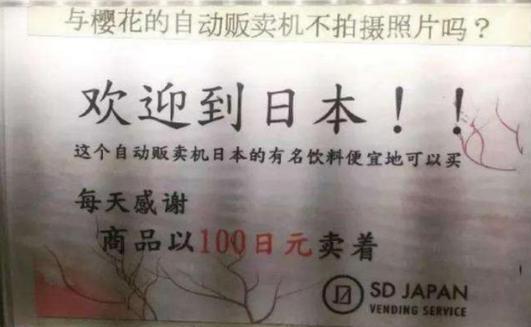 衝鋒戰警 视频封面