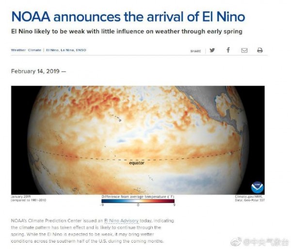 仙緣傳 视频封面