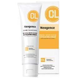 地下航線 视频封面