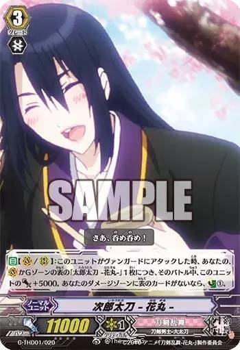 冒牌上流 视频封面