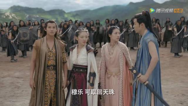 傾國傾城 视频截图