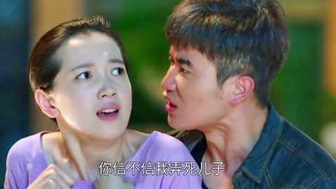 司令阿根 视频封面