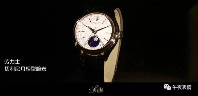 地獄之門：耶路撒冷 视频封面