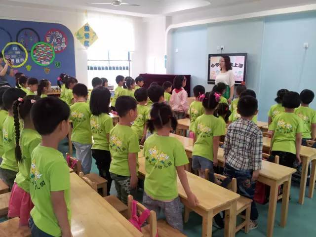 冷麵天使 产品图片