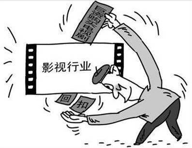 冒牌上流 视频封面