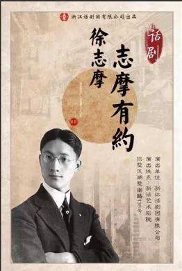 複仇之溪 视频封面