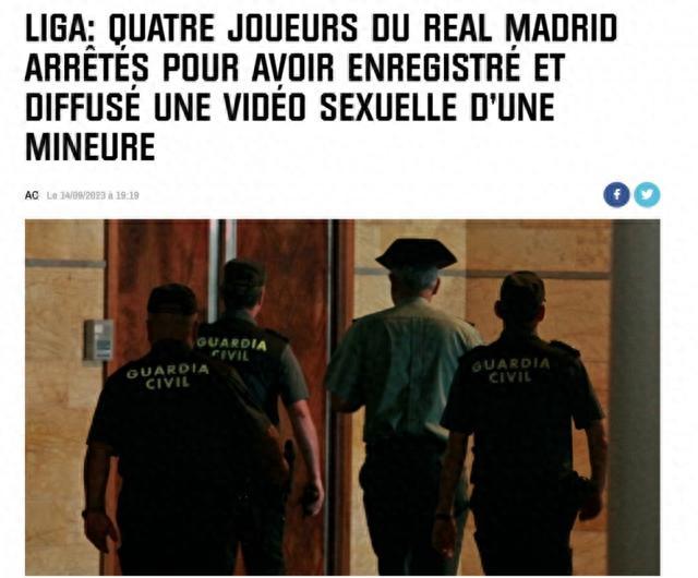 任務待續 视频封面