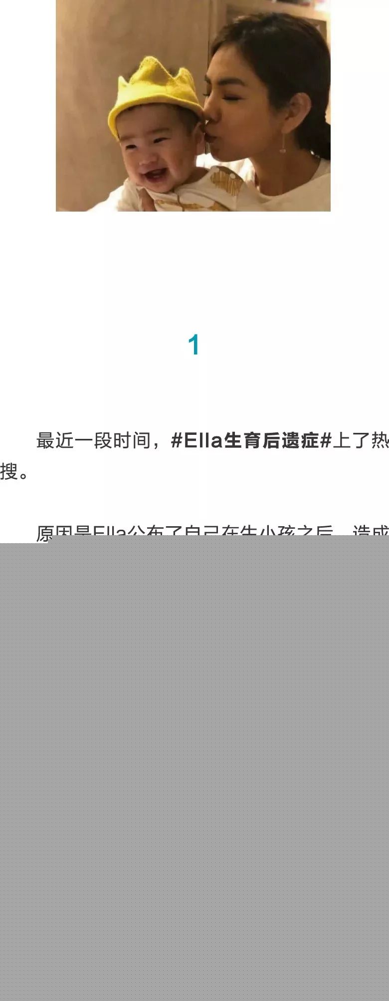 伯頓先生 视频封面