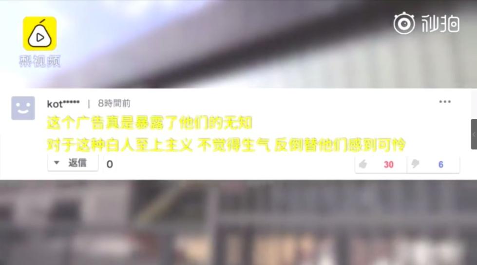 兒子、孫子和種子 视频封面