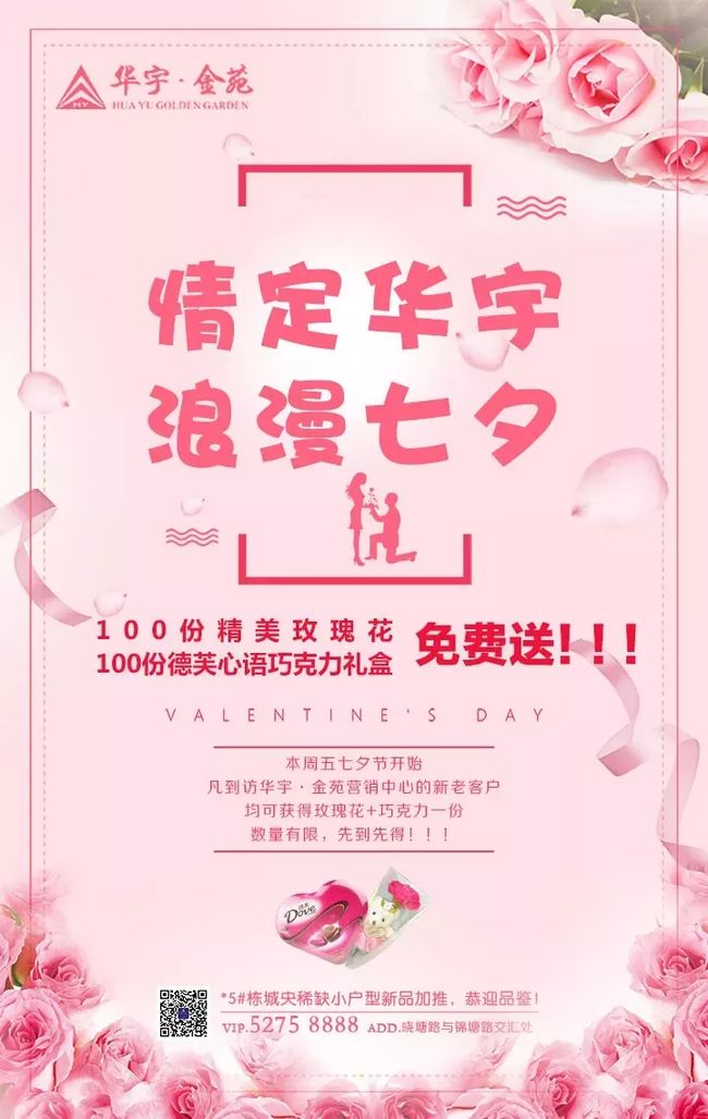 體育俱樂部 视频封面