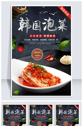 傀儡偵探 视频截图