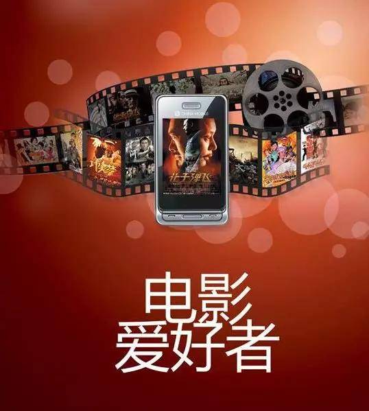 你的微笑 视频封面