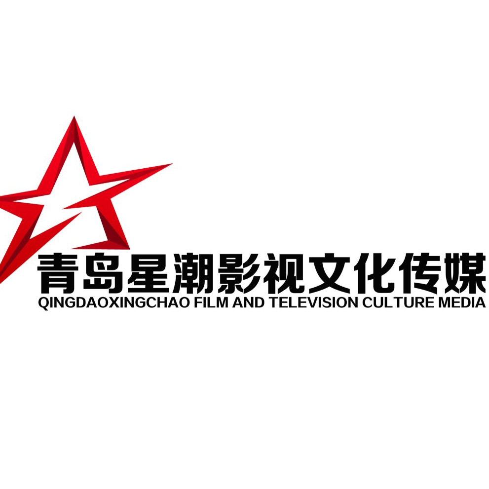 傳話人 视频封面