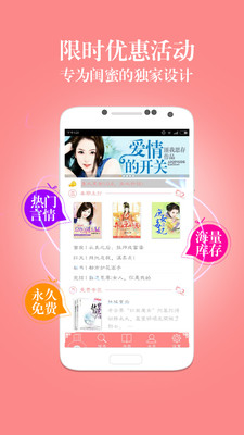 史密斯先生到華盛頓 视频封面