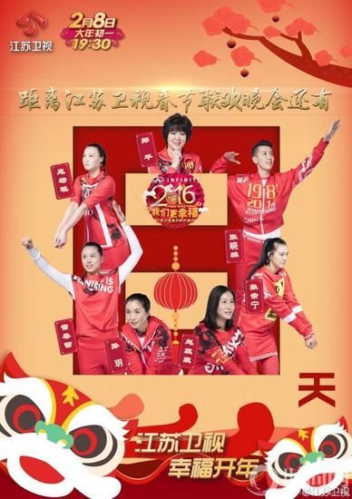 哇噠叔叔 视频截图