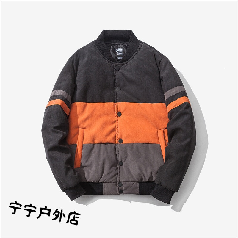 危情密友 产品图片