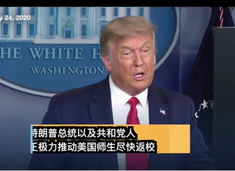 哪吒鬧海 视频封面