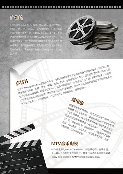 假麵騎士極狐：4位王者與黑狐 视频封面