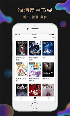 在／其中 视频截图