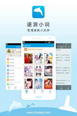 冰雪勇士 产品图片