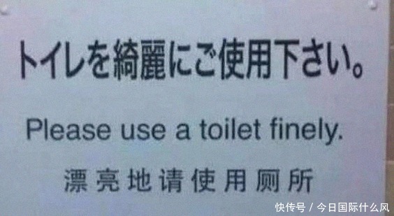 冷室裏有很多走廊 产品图片