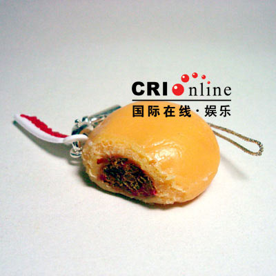 雲朵上的羊角花 视频截图