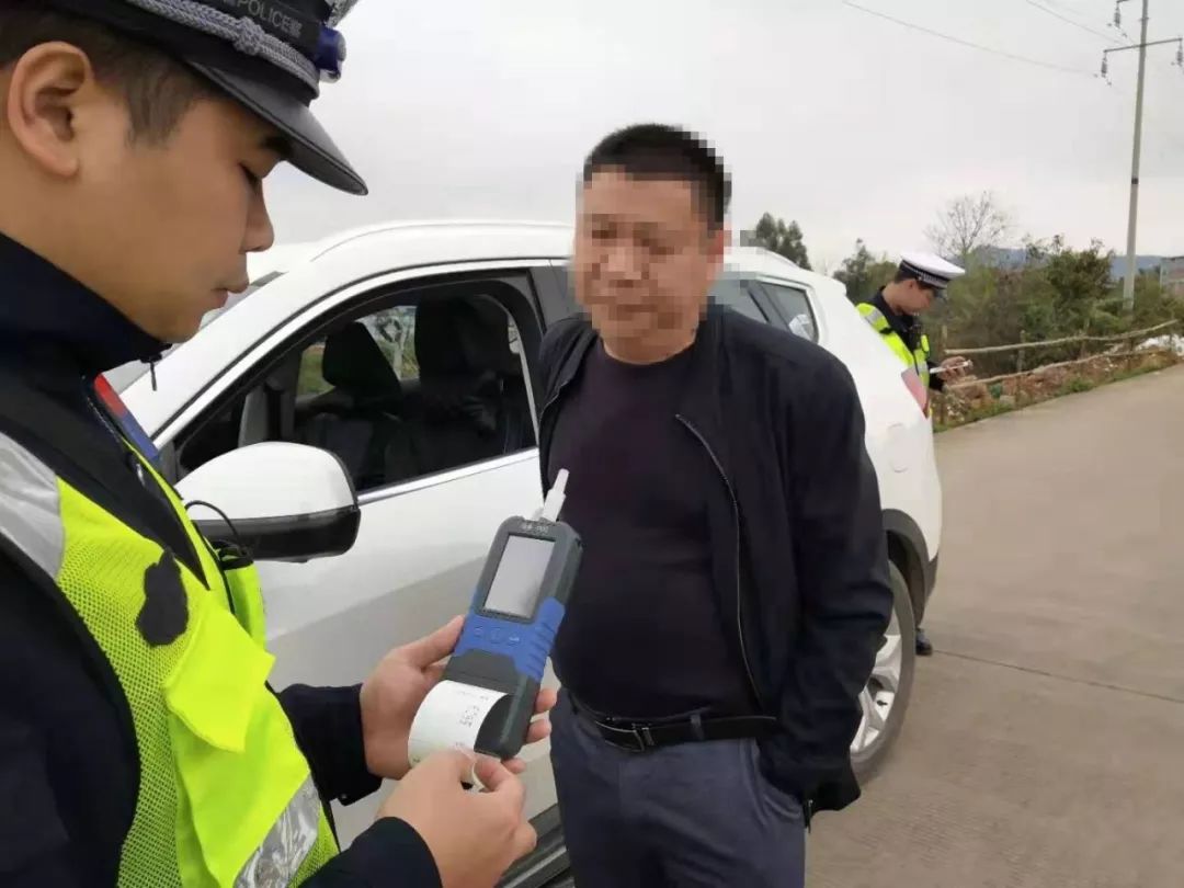 古惑醜拍檔 视频截图