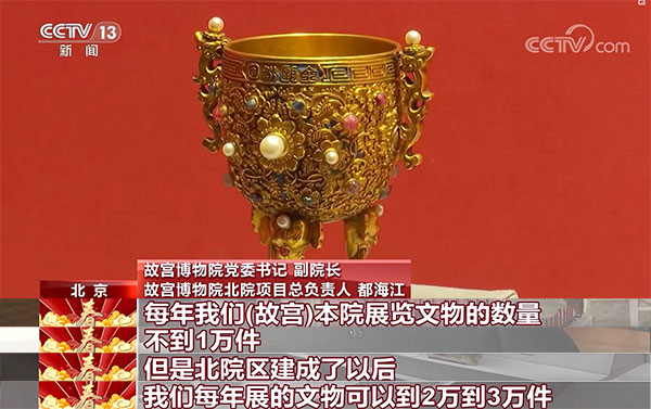 向日葵女孩 视频封面