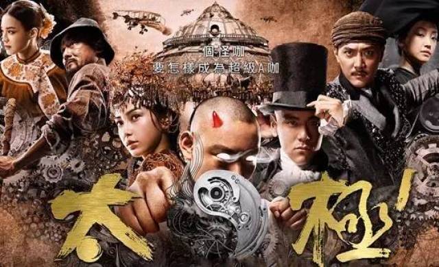 決戰猩球 视频封面