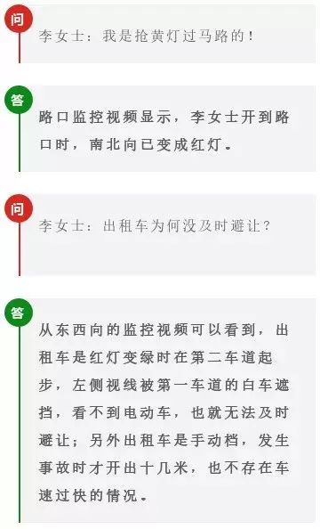 冰河追凶 视频封面