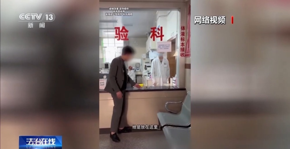 冒險男孩 视频封面