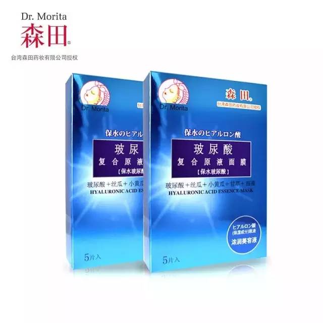 冒牌大賊 冒牌大賊 产品图片