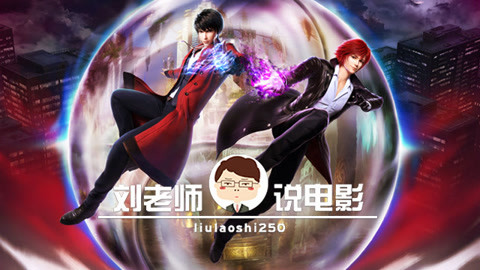 餘興派對 视频封面