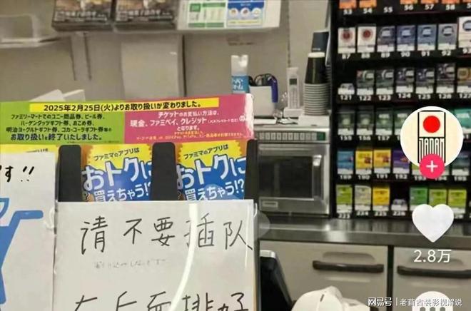 你想要的一切 视频封面