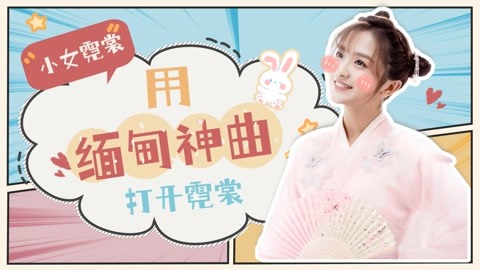 凱莉與凱爾 视频封面