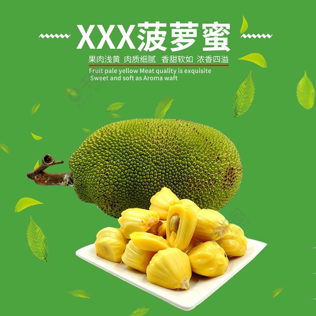 傳奇的誕生（原聲版） 产品图片