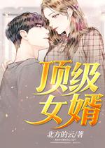 餘生多指教 产品图片