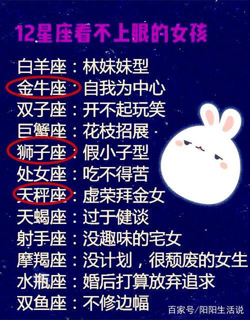 危險方法 视频封面