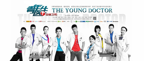 俺物語 视频封面